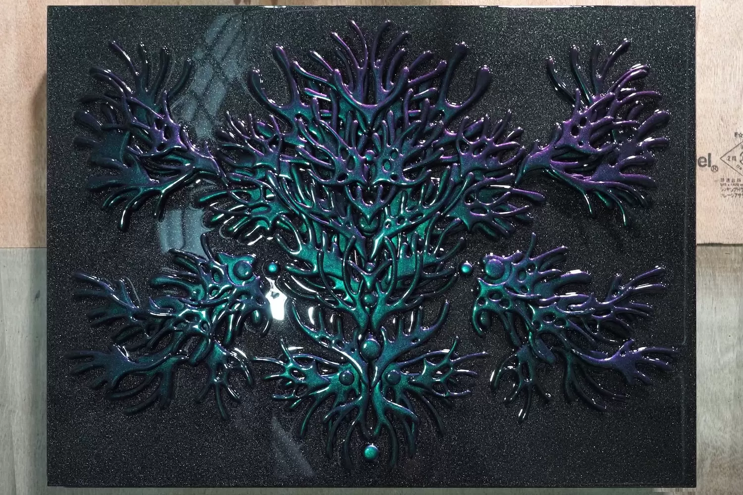 KAIJU silhouette #9