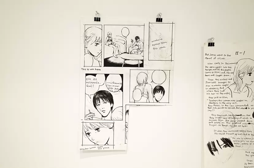 Utanhole のアート作品 | 現代アートの販売・通販 | ArtSticker