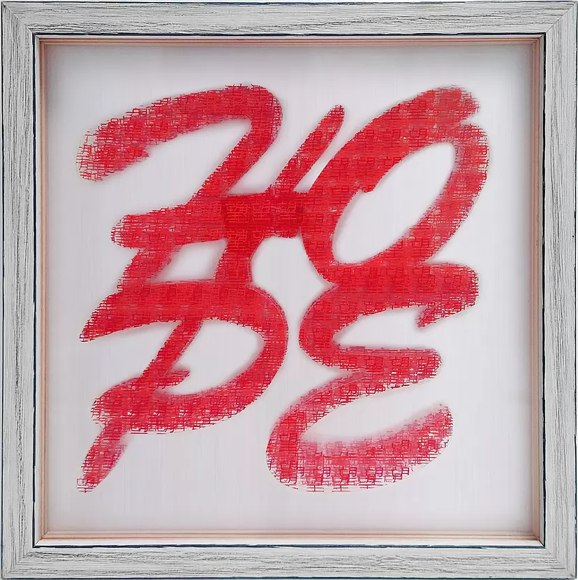 HOPE (Type 09) by Natsuyo Takahashi