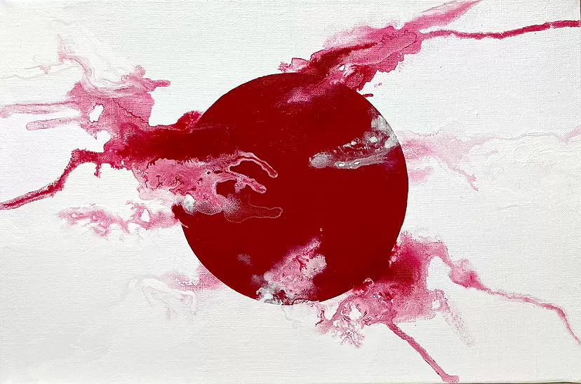 Flowing Sun 2 by 櫻井 絵里