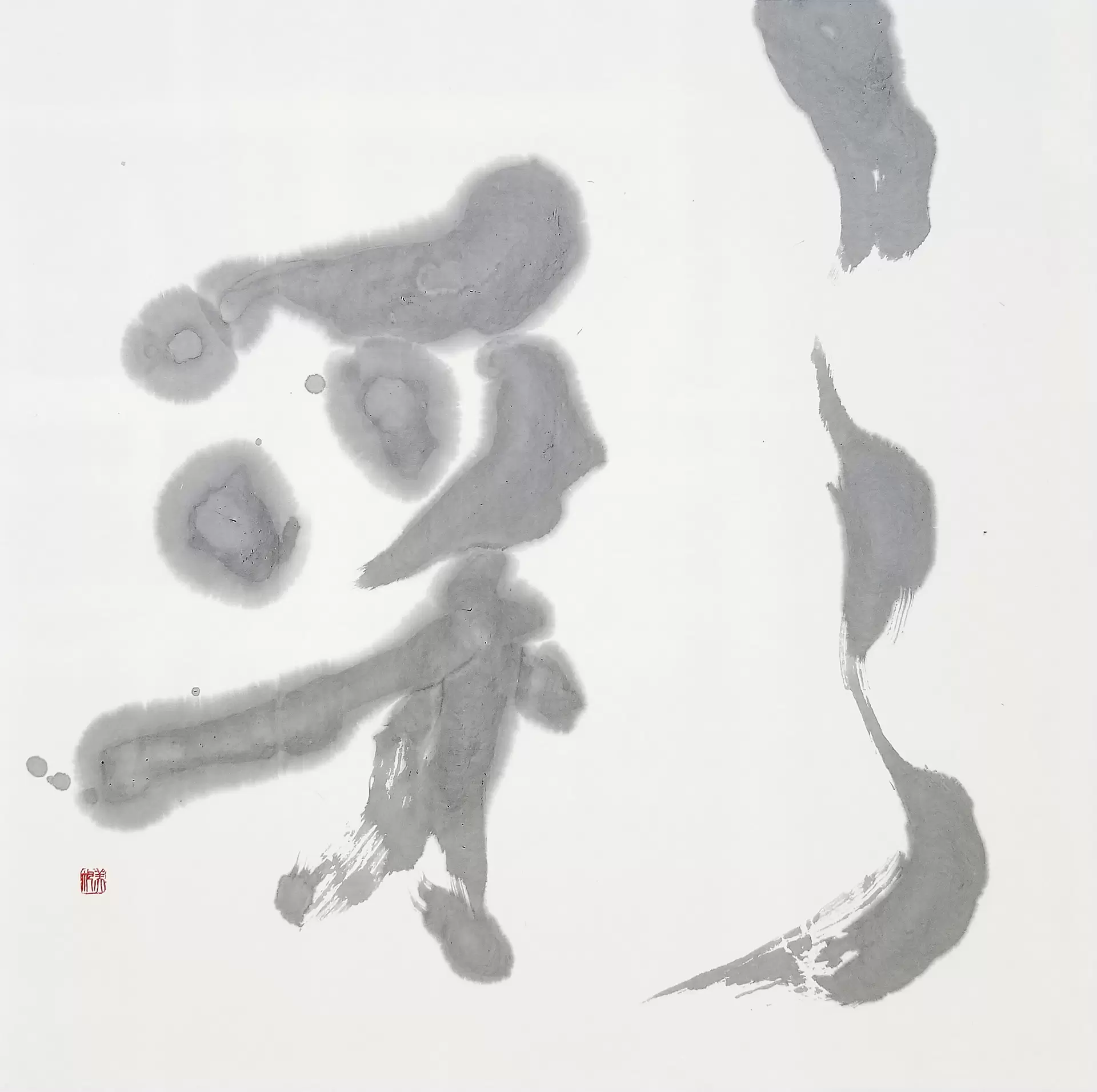 彩