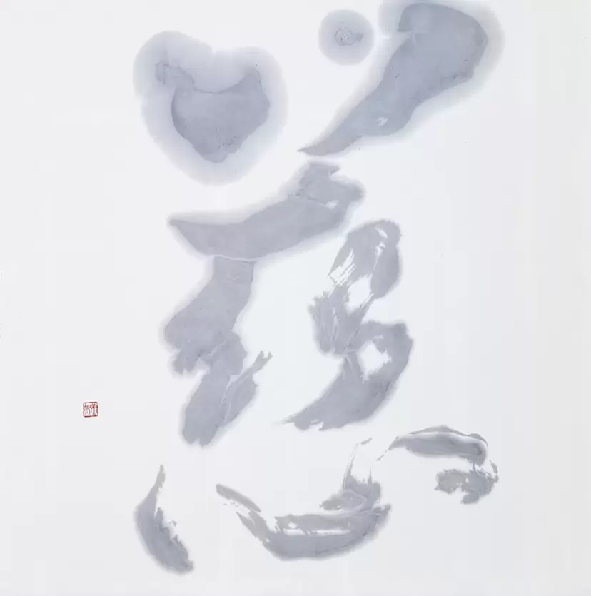 Calligraphyのアート作品 | 現代アートの販売・通販