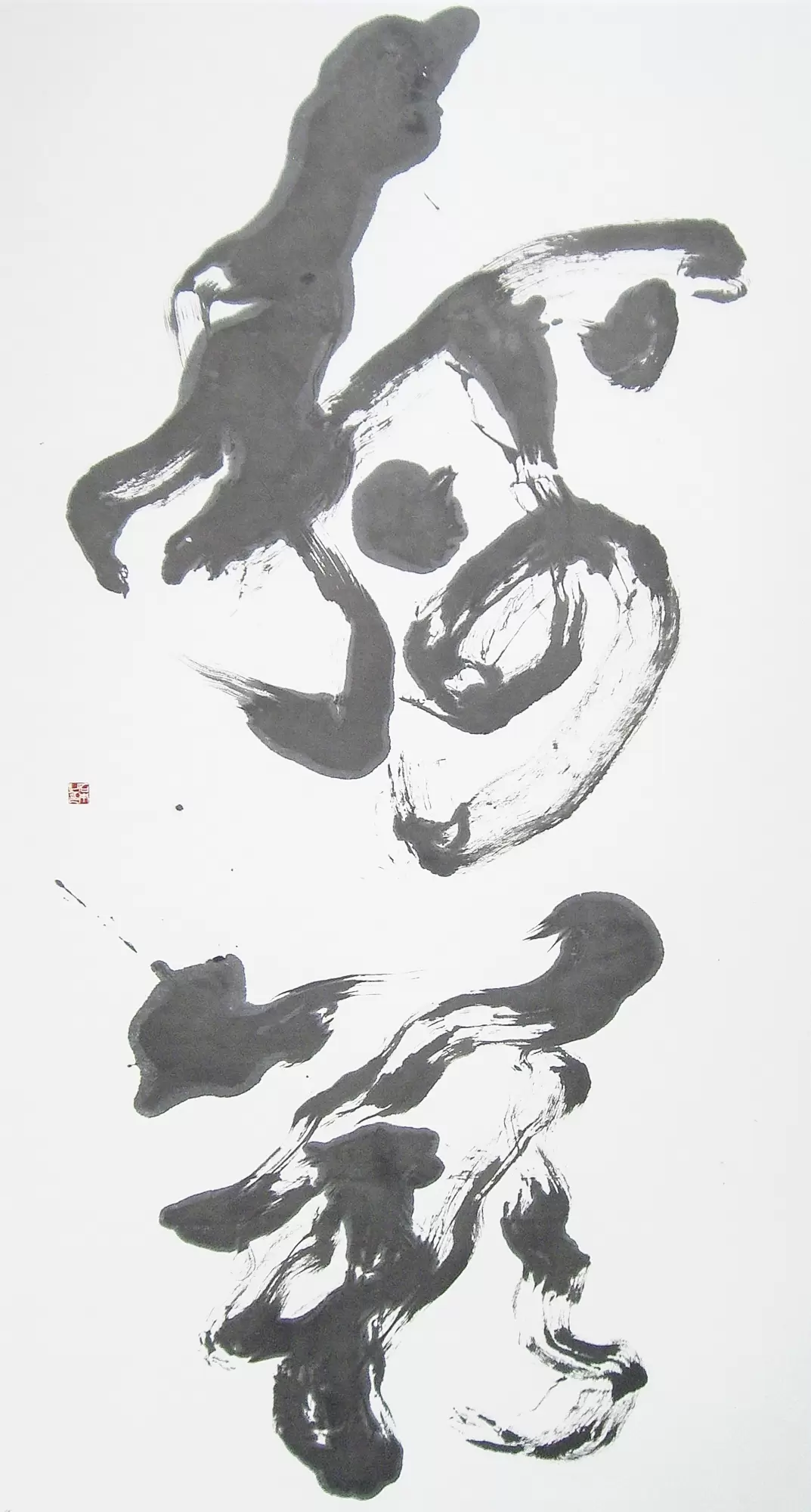 称歎