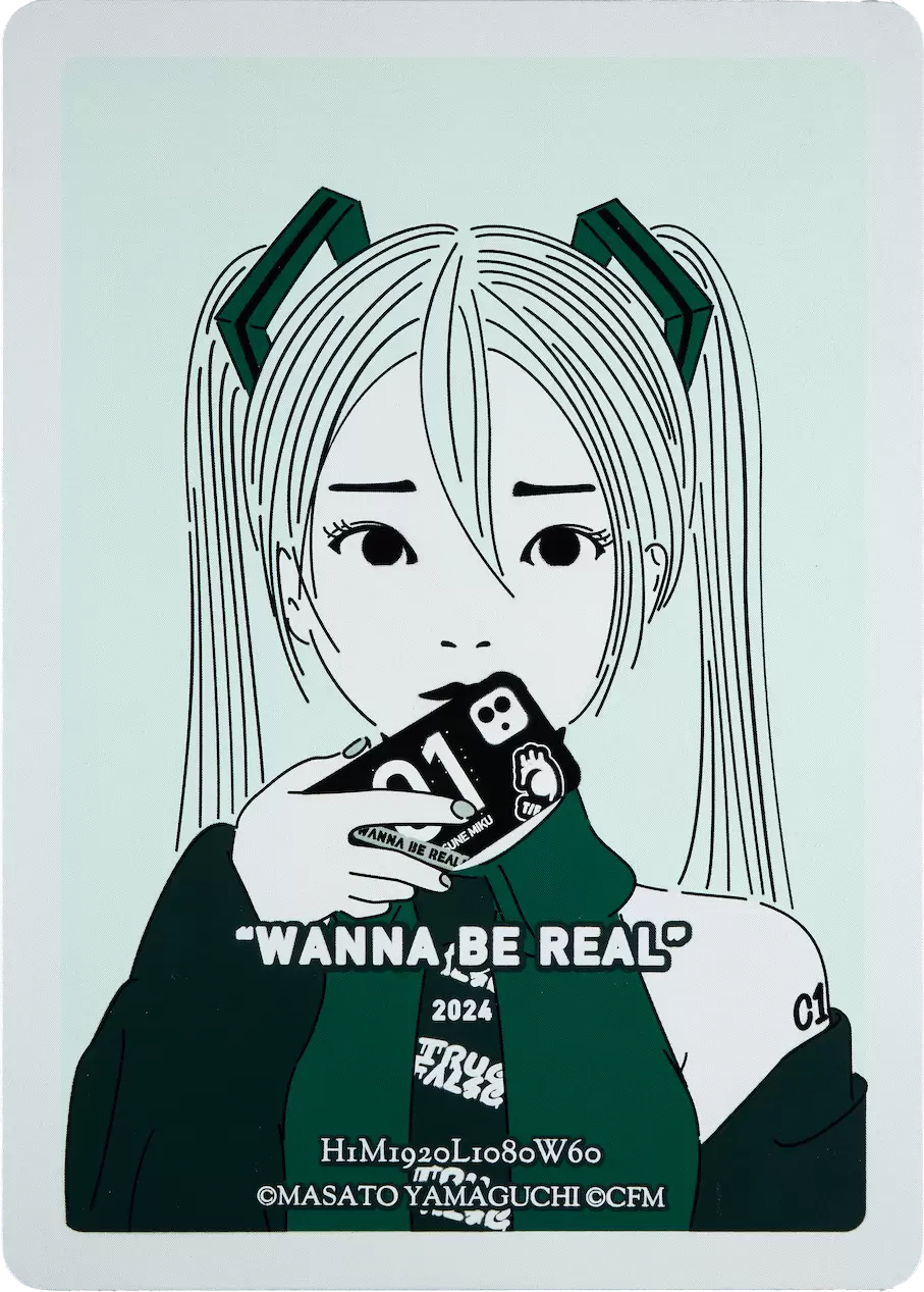 WANNA BE REAL*TC ED1/1 by 山口 真人 | 現代アートの販売・通販