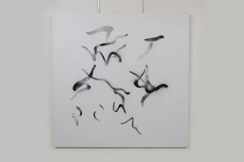 Calligraphyのアート作品 | 現代アートの販売・通販
