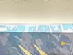 あなたのそばで