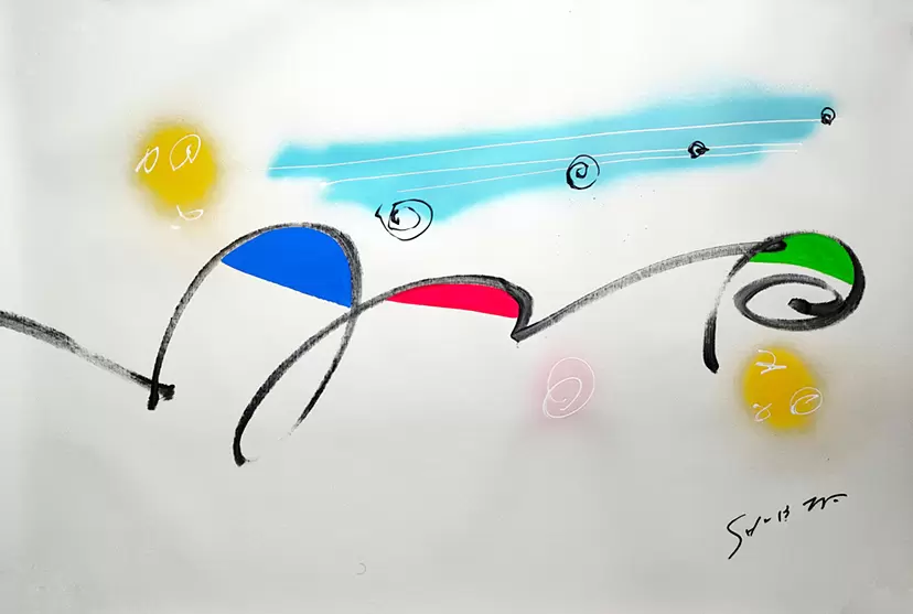 Skymusik by 渋田 薫  Kaoru Shibuta