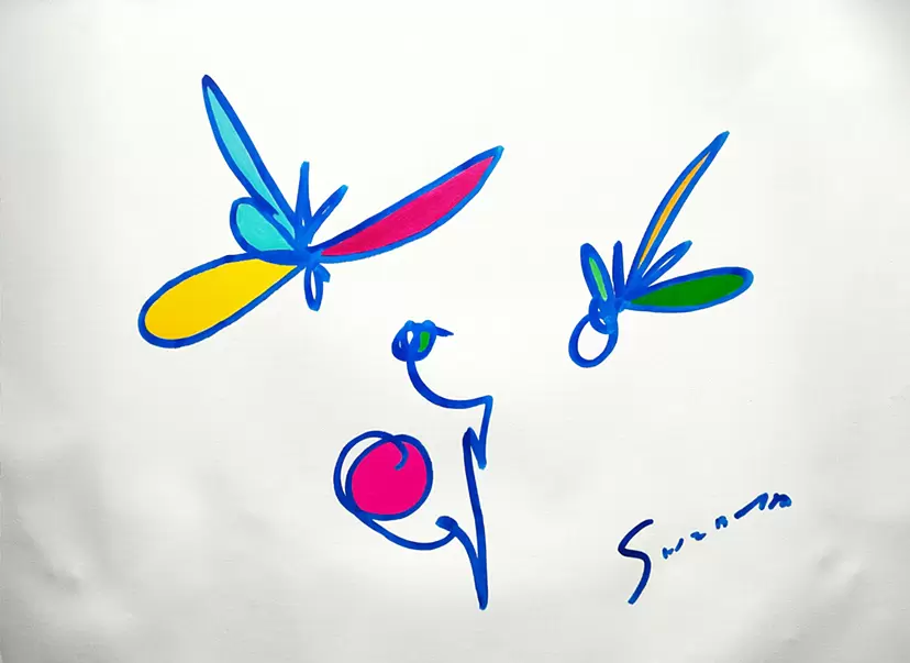瀬戸内 by 渋田 薫  Kaoru Shibuta