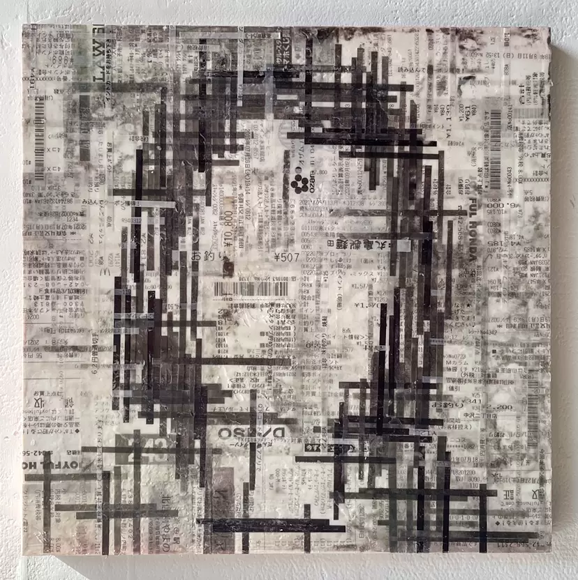 Unconscious Mirror LOT.001 by VIKI