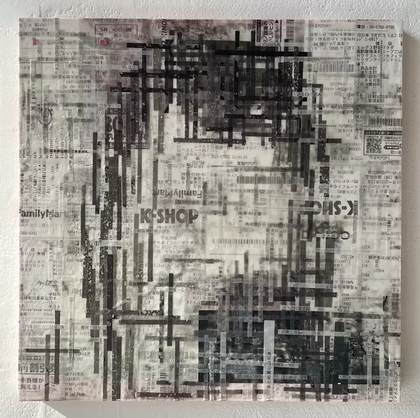Unconscious Mirror LOT.003 by VIKI
