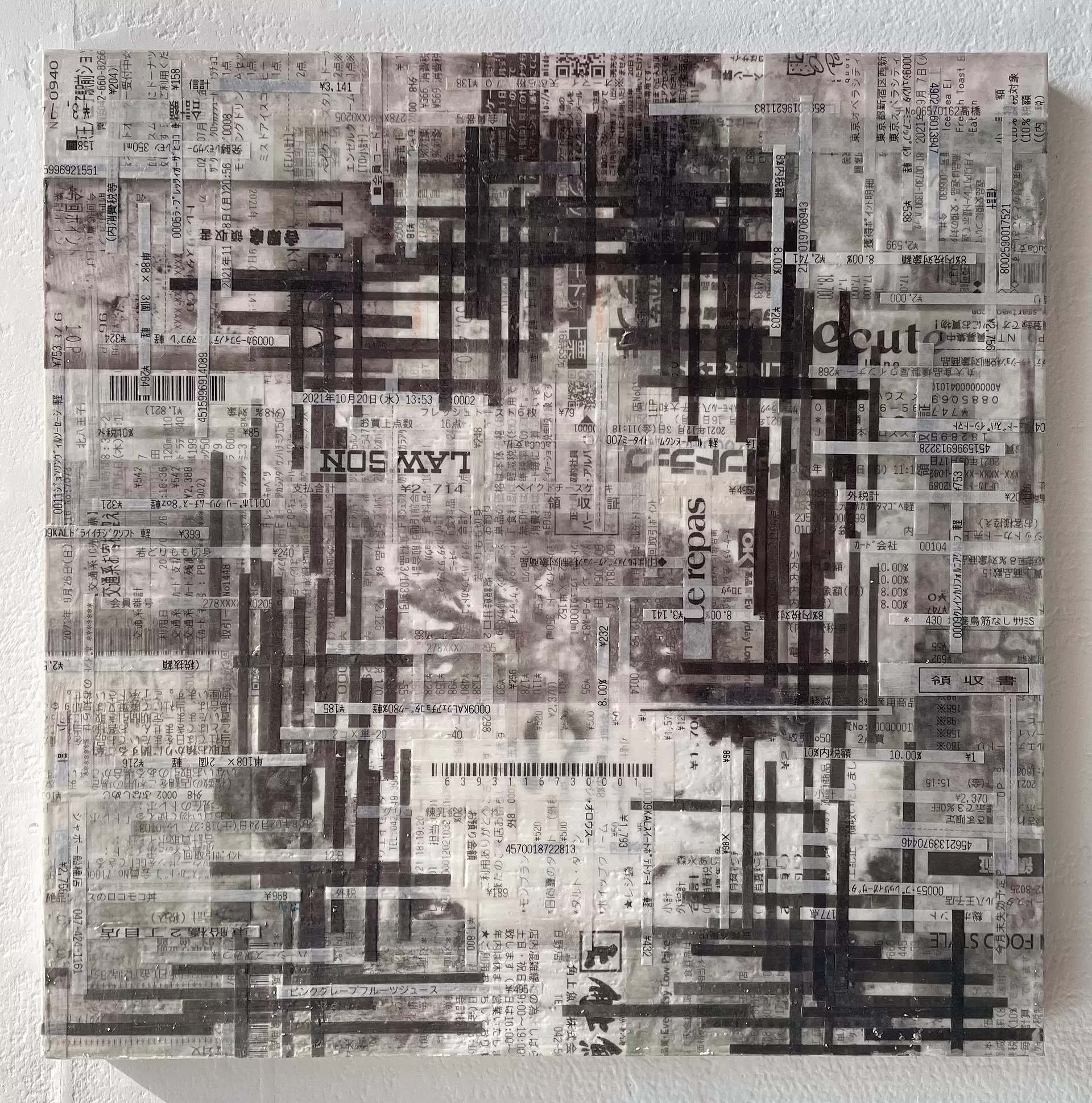 Unconscious Mirror LOT.004