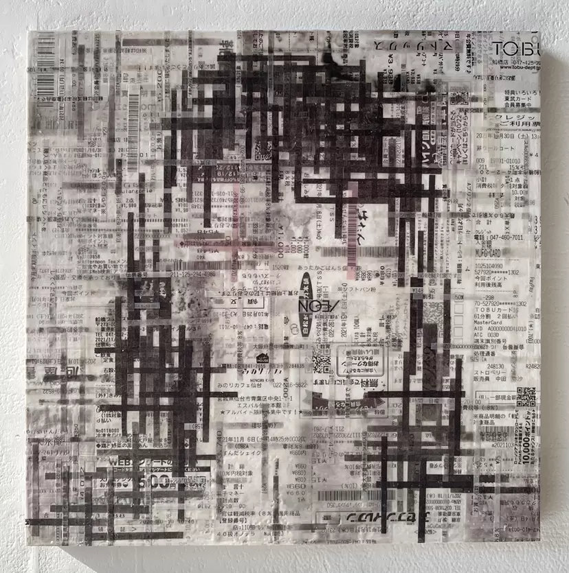 Unconscious Mirror LOT.005 by VIKI