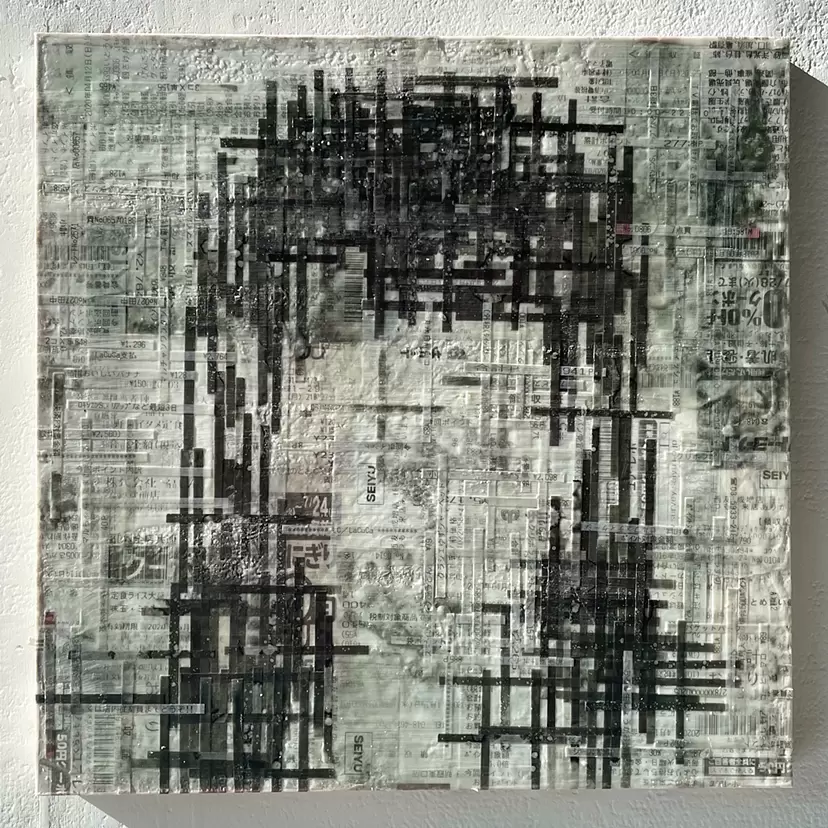 Unconscious Mirror LOT.007 by VIKI