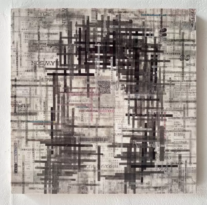 Unconscious Mirror LOT.012 by VIKI