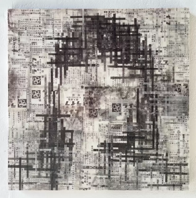 Unconscious Mirror LOT.017 by VIKI