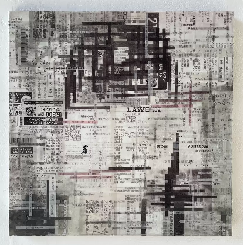 Unconscious Mirror LOT.018 by VIKI