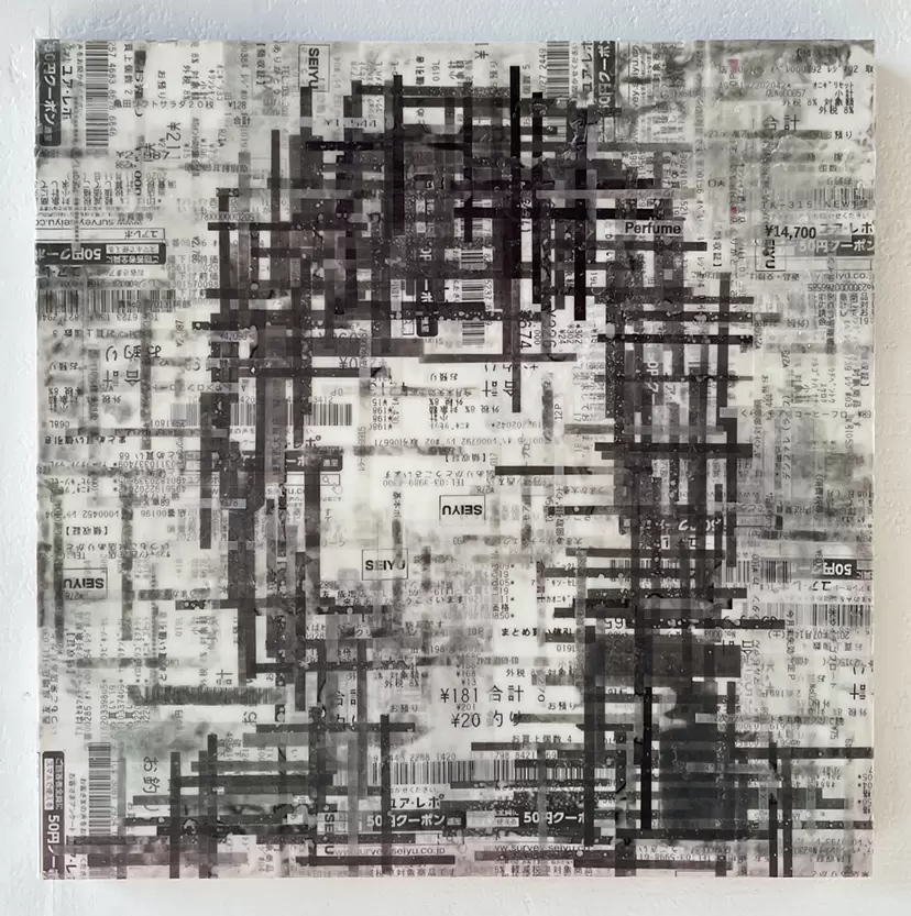 Unconscious Mirror LOT.021 by VIKI