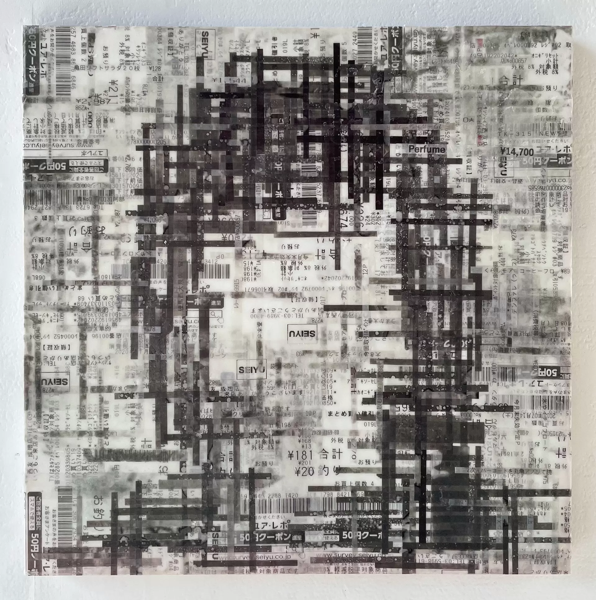 Unconscious Mirror LOT.021