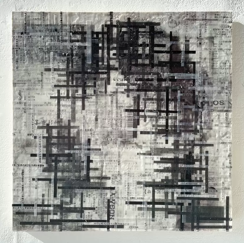 Unconscious Mirror LOT.024 by VIKI