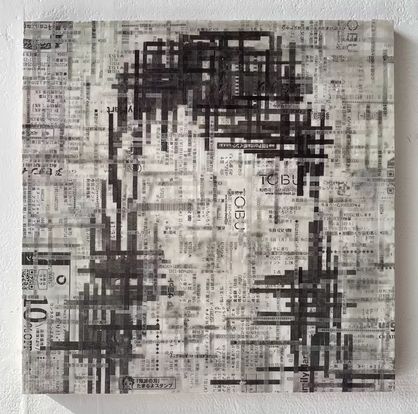 Unconscious Mirror LOT.025 by VIKI