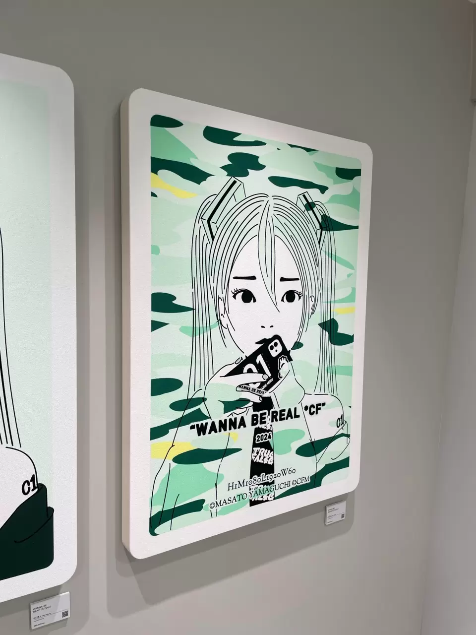 WANNA BE REAL*CF*TC ED1/1 by 山口 真人 | 現代アートの販売