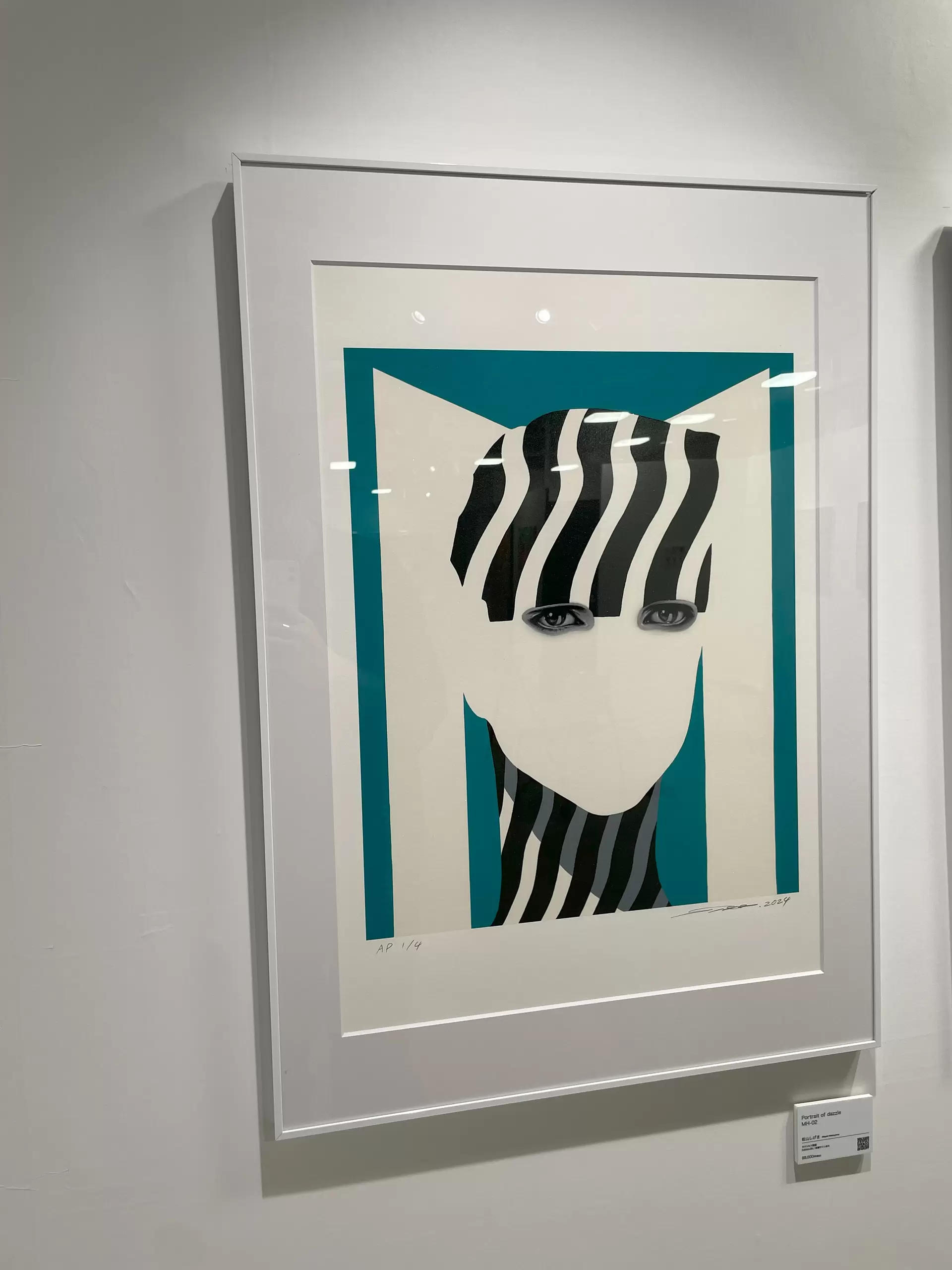 Portrait of dazzle MH-02 by 松山しげき | 現代アートの販売