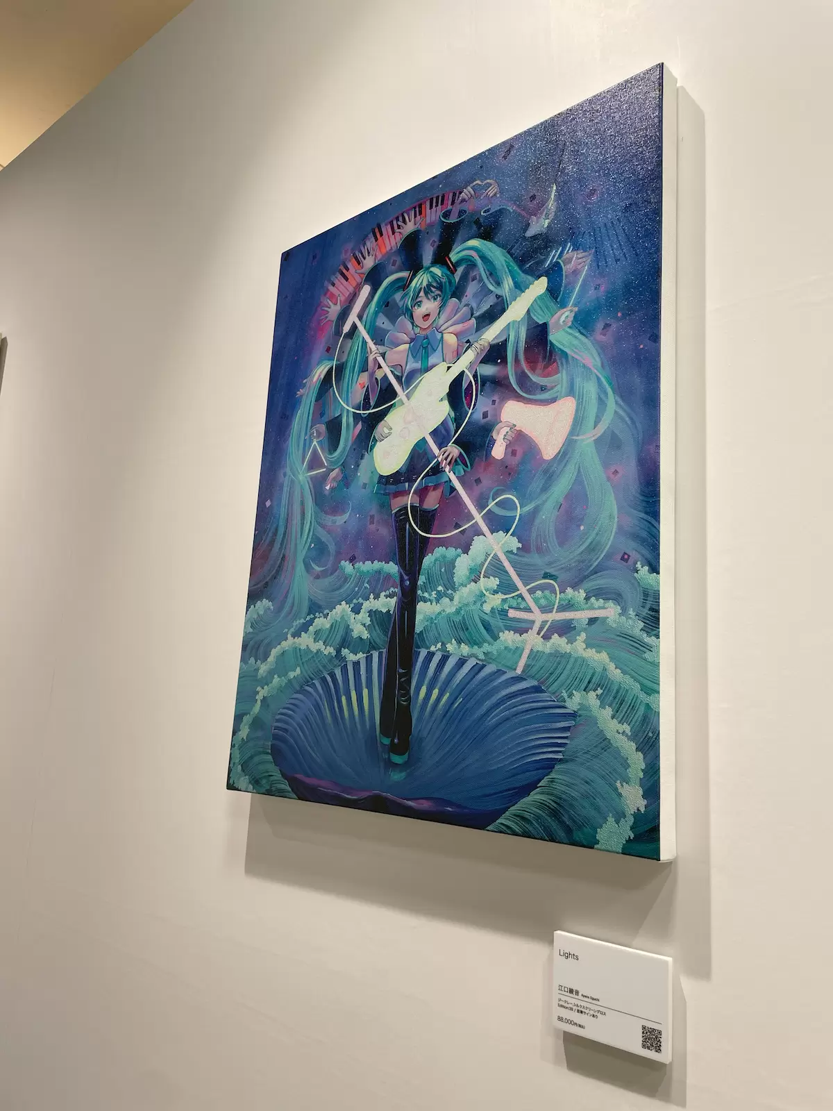 『Gallery光彩　洞』　絵画 Lights by 江口 綾音 | 現代アートの販売・通販 | ArtSticker