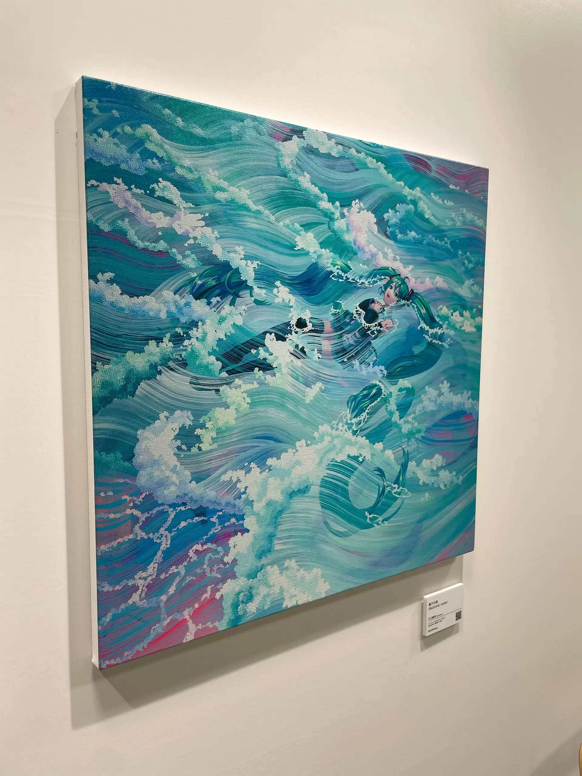 電子の海 / Electronic ocean by 江口 綾音 | 現代アートの販売・通販