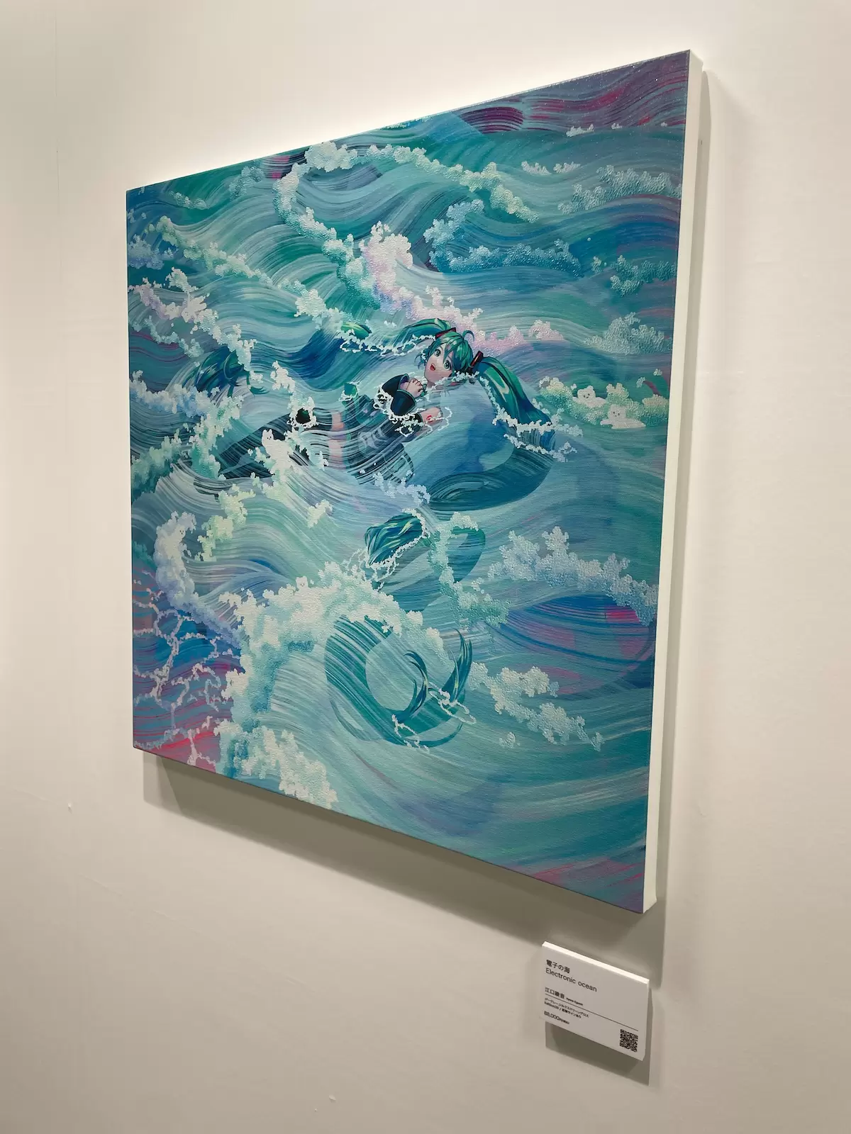 50306_170745645386698_x.webp?