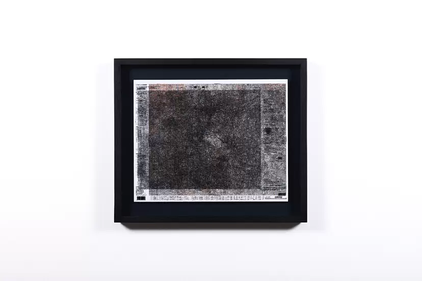 私にとっての地形図(1983-2017) by Kohei Yamashita