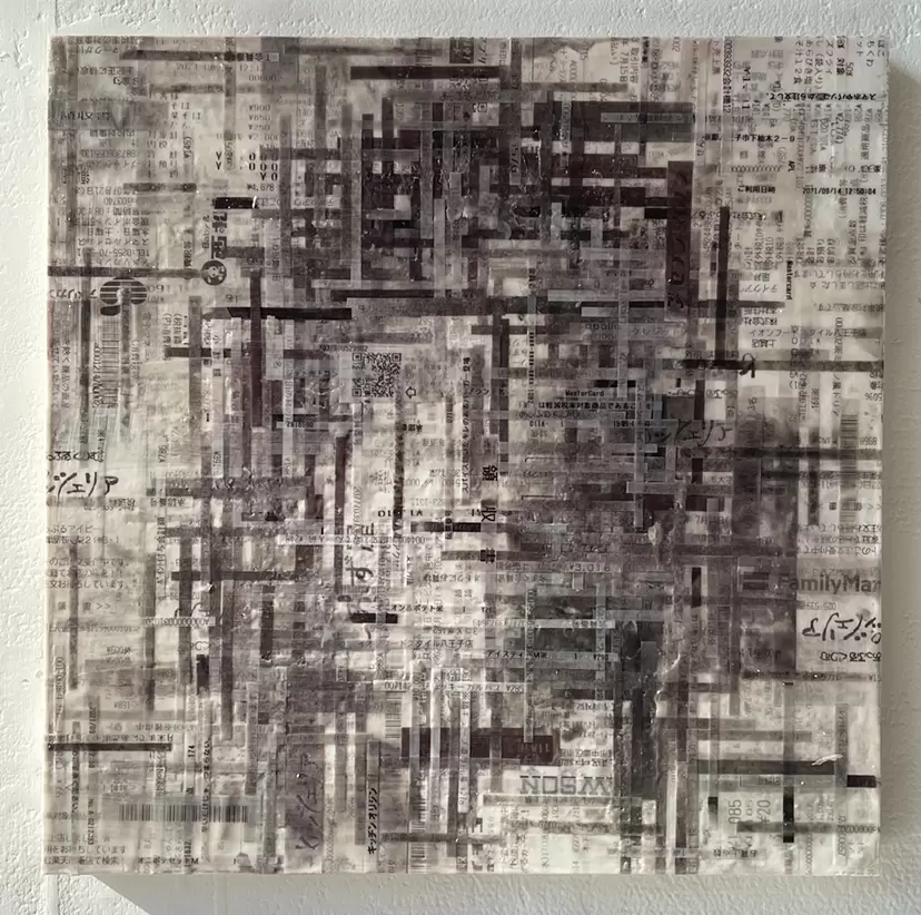 Unconscious Mirror LOT.035 by VIKI