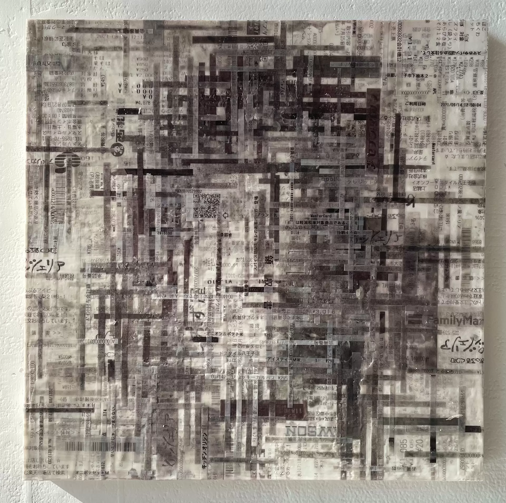 Unconscious Mirror LOT.035