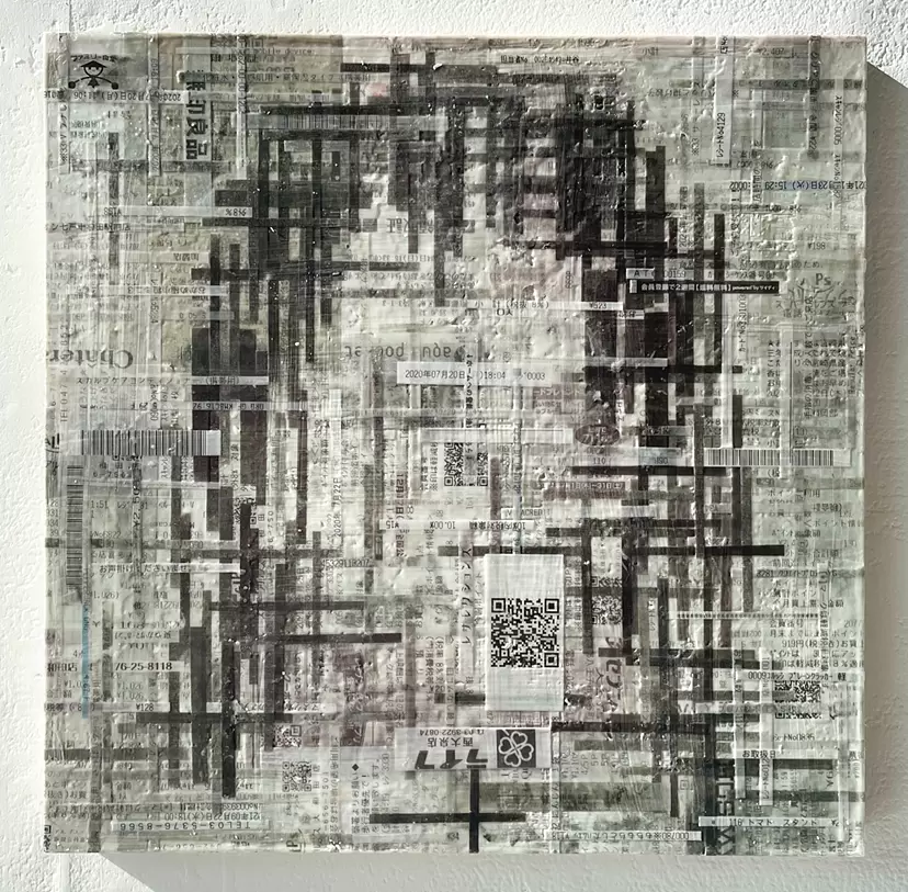 Unconscious Mirror LOT.036 by VIKI