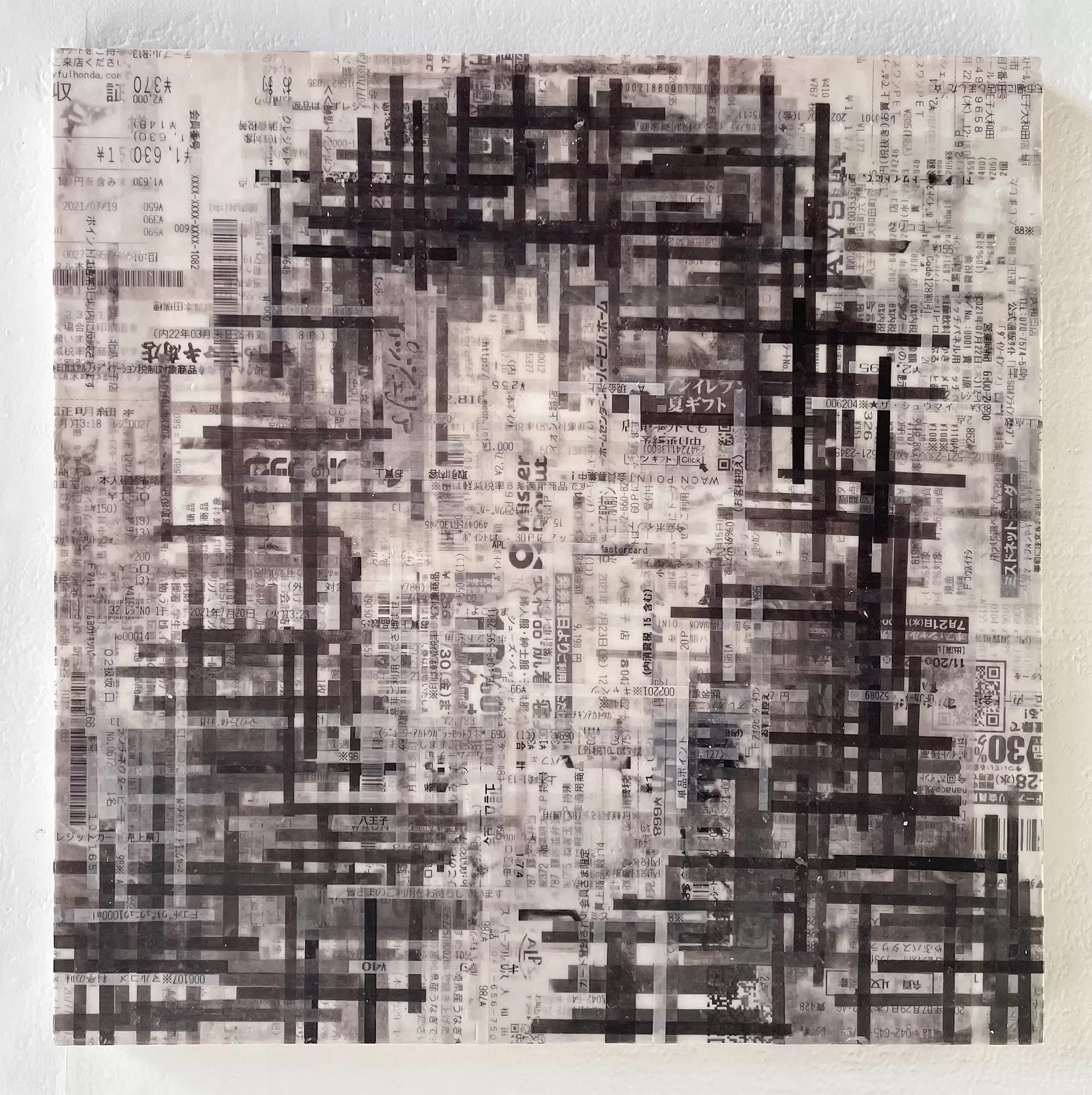Unconscious Mirror LOT.037
