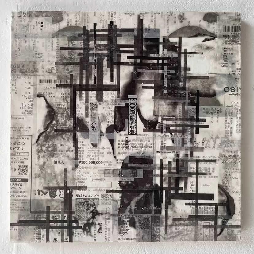 Unconscious Mirror LOT.039 by VIKI