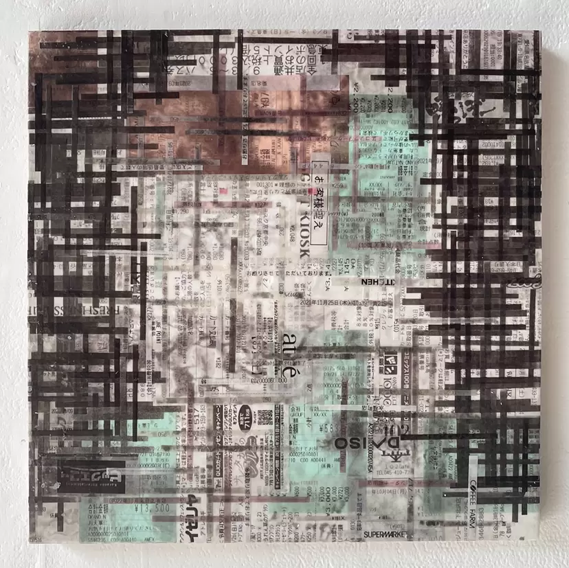 Unconscious Mirror LOT.040 by VIKI
