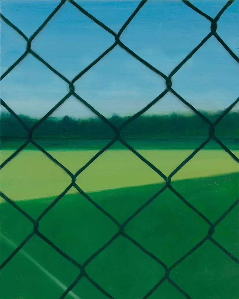 boundary by Kanno Shizuka