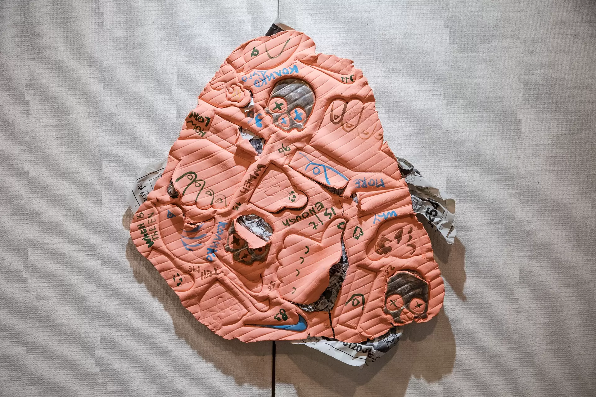 Shaping of the Media-Skull