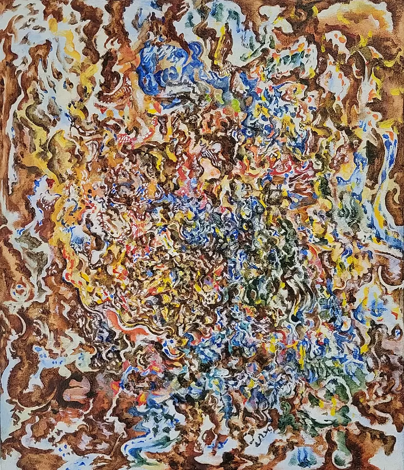 獏(反芻)い by 今井 裕基
