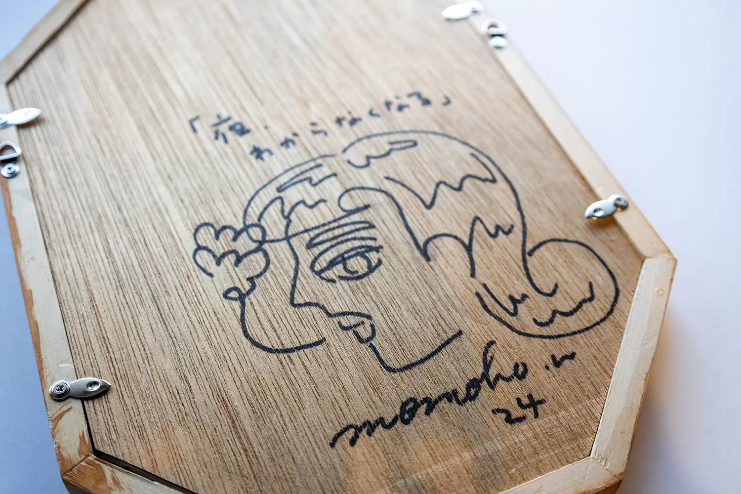 夜、わからなくなる by 中村桃子 | 現代アートの販売・通販 | ArtSticker