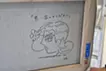 思い出してください
