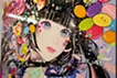 君の景色にダイブ!