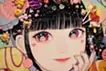 無敵ストロベリー
