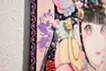 無敵ストロベリー