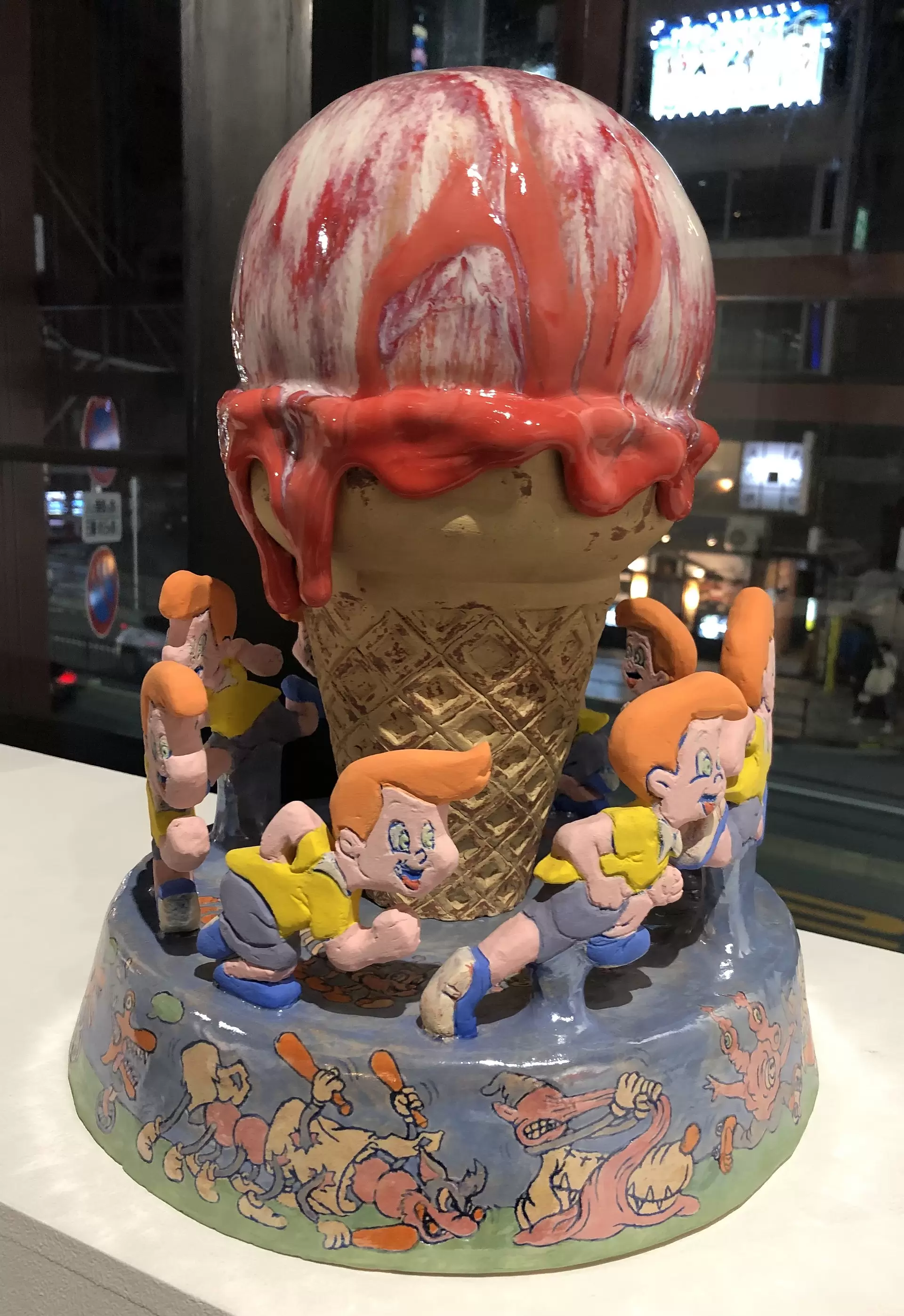 sugar high