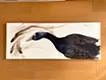 鵜喰い