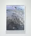 これから