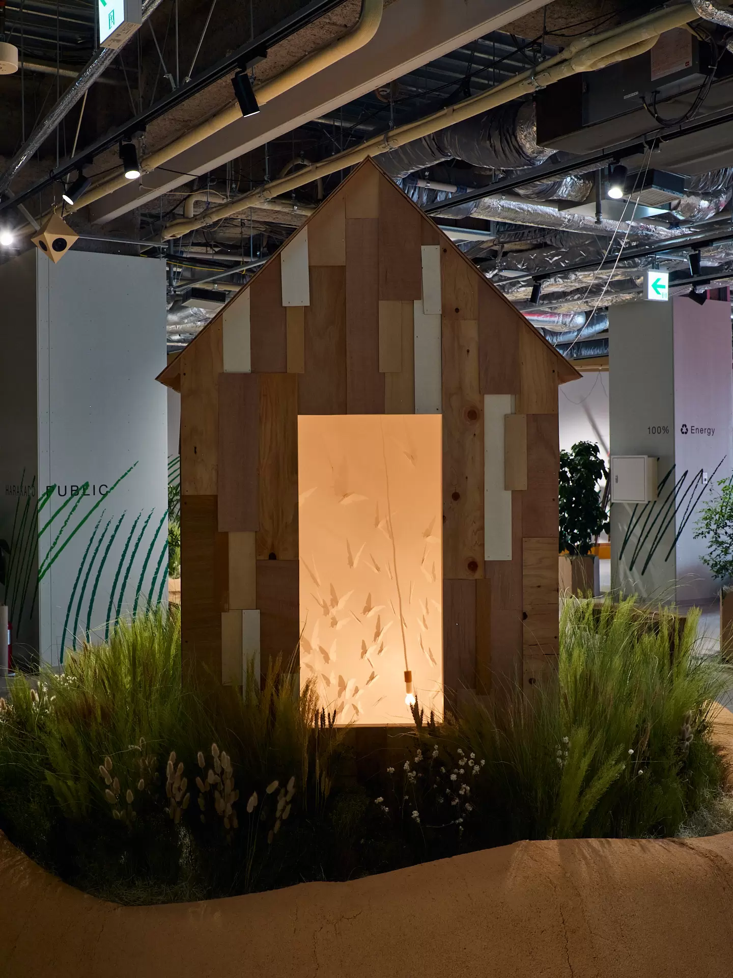 森の夢を I Dreams of the Forest by 小松宏誠 | 現代アートの販売