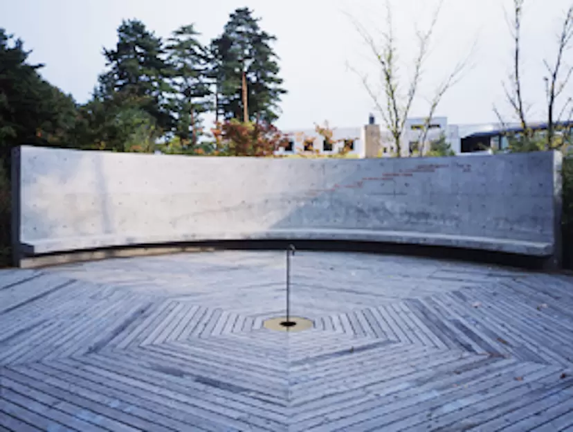 Relation—Wand of Time by Tatsuo Kawaguchi