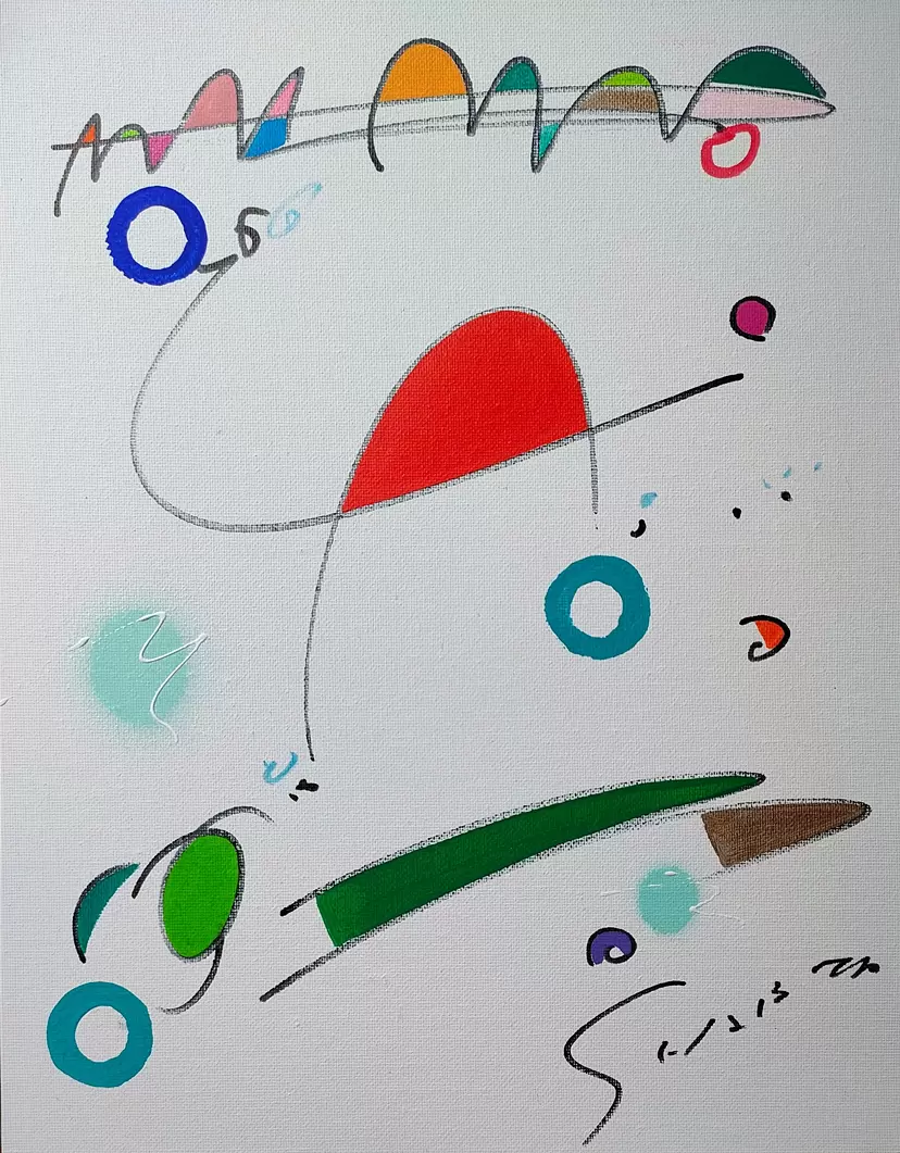 Skymusik by 渋田 薫  Kaoru Shibuta